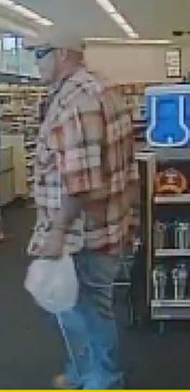 Pigeon Forge Police Search For Walgreens Armed Robbery Suspect